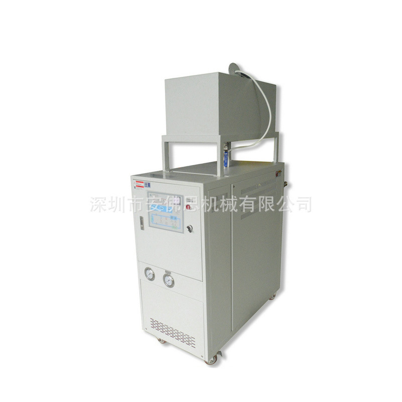 专业提供 AMO-50KW 密炼 压板油温机 300度油温机 实验用油温机