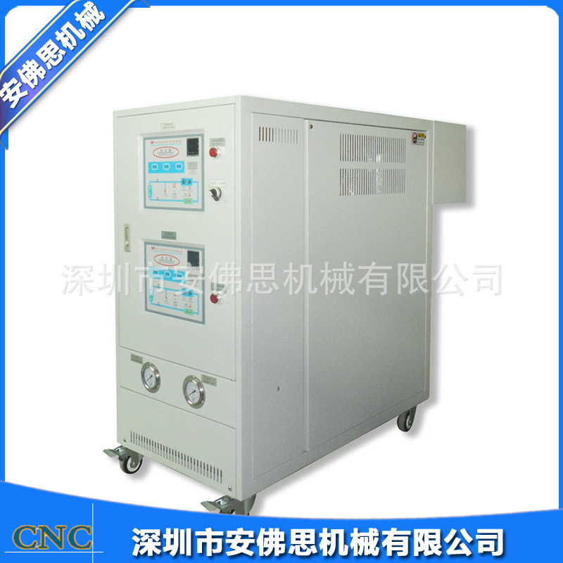 长期供应 水温机定做 高温水温机 模具水温机 非标模温机