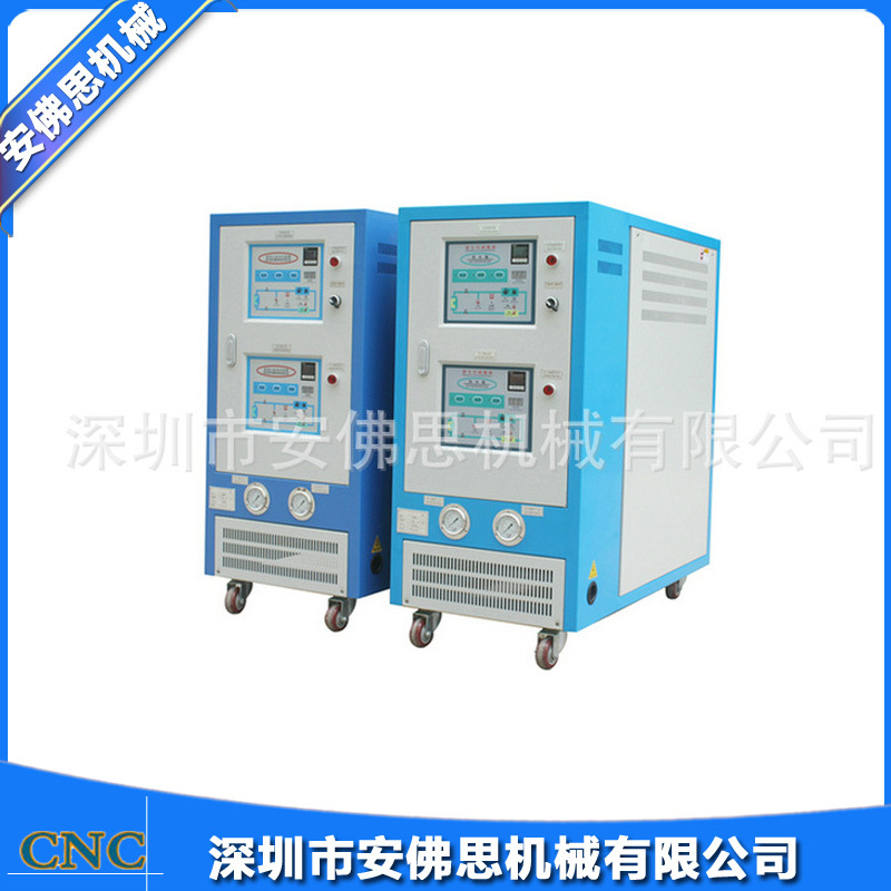厂家供应 AMW-10-10覆膜机专用水温机 过胶机液体 热水炉
