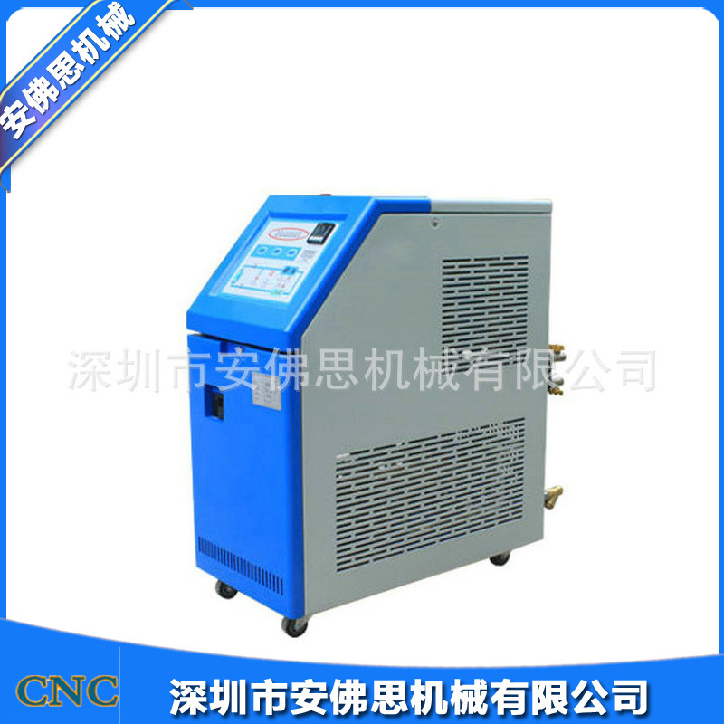 大量批发 江苏水温机 180度水温机 水温机定做 实验用水温机