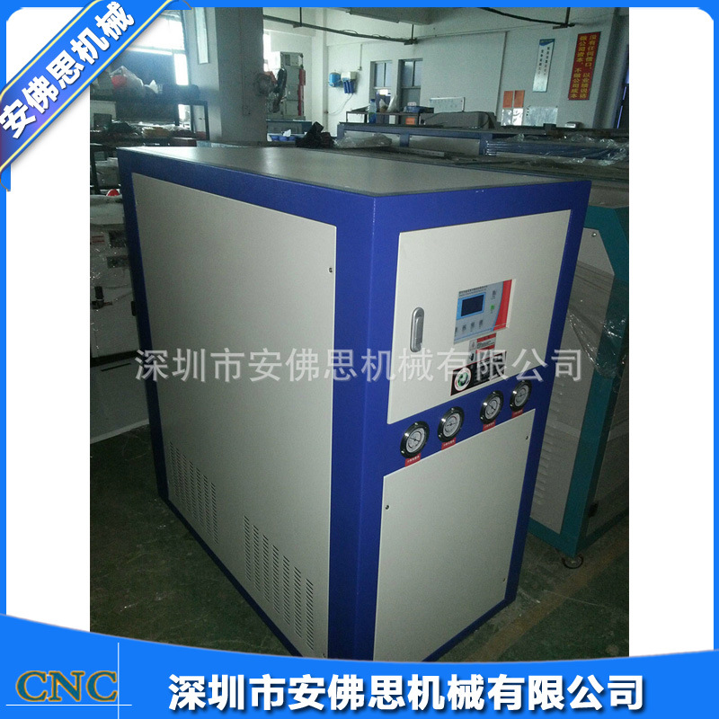厂家提供 双温优质水式控温机 水式模具控温机 350度油式模温机